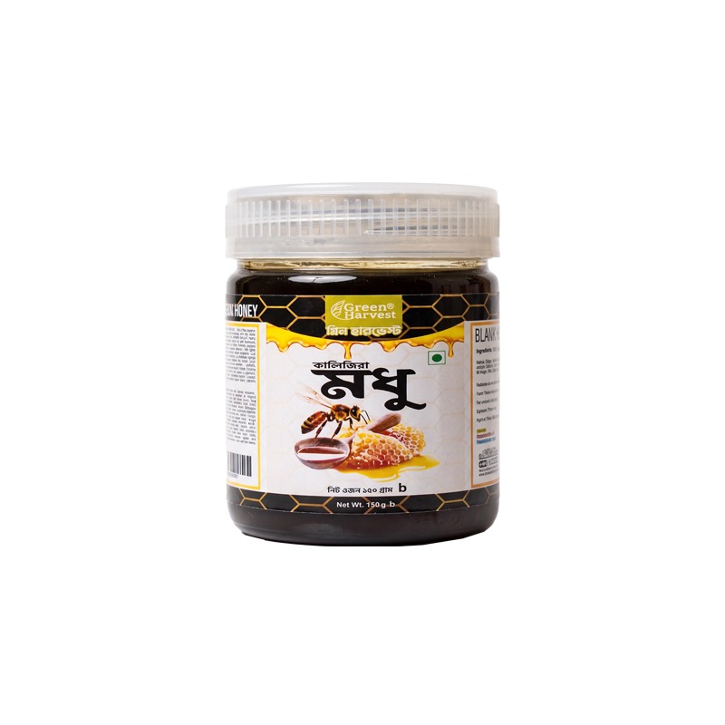 Black Seed Honey – কালোজিরা মধু - Image 2