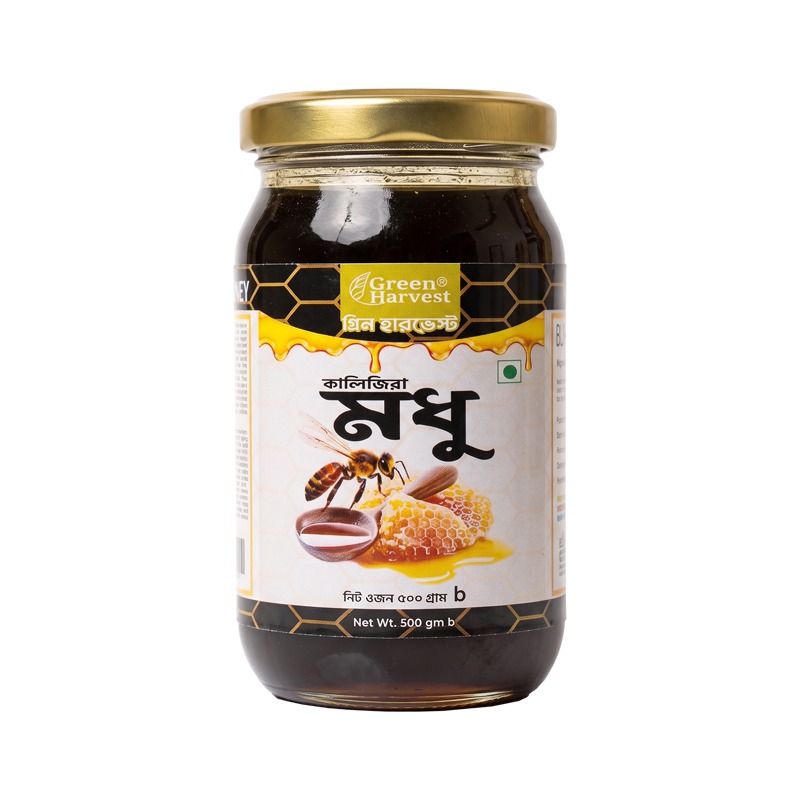 Black Seed Honey – কালোজিরা মধু - Image 4
